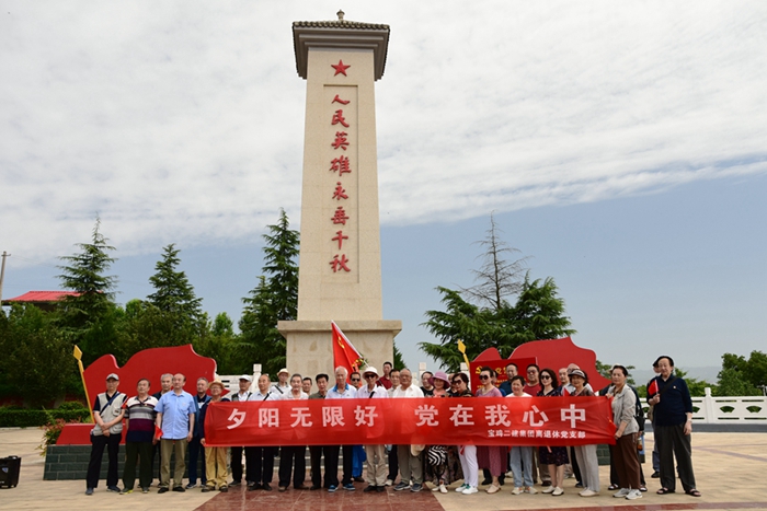 &#20061;&#28216;&#24179;&#21488;&#45;&#20061;&#28216;&#40;&#20013;&#22269;&#41;&#19968;&#31449;&#24335;&#26381;&#21153;&#24179;&#21488;